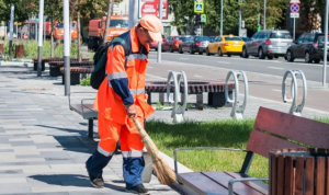 Belediye İşçi Maaşları 2025